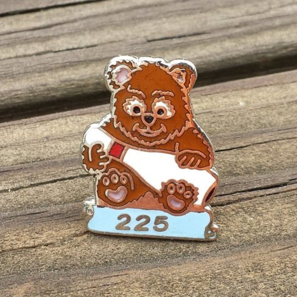Brown Bear Perfect 225 Bowling Award Enamel Pin
